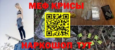 дистиллят марихуана Беслан