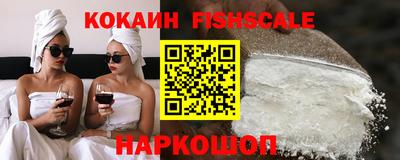 дистиллят марихуана Беслан