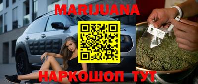 гашик Берёзовский