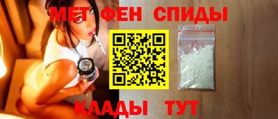 дистиллят марихуана Беслан