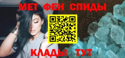 кокаин колумбия Котовск