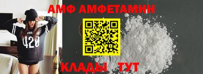 дистиллят марихуана Беслан