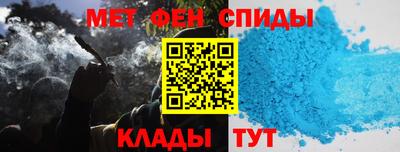 гашик Берёзовский
