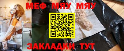 гашик Берёзовский