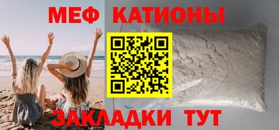 дистиллят марихуана Беслан