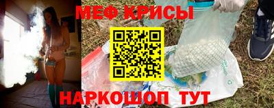 дистиллят марихуана Беслан