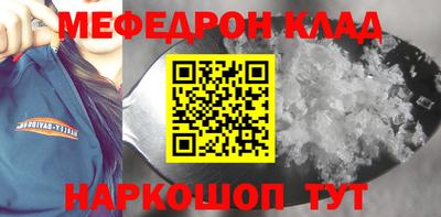 гашик Берёзовский