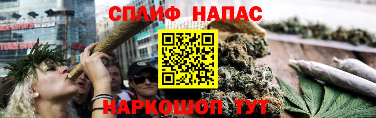 Кизилюрт  Бошки марихуана конопля  МАРИХУАНА план  Вход с VPN  Конопля AK-47 